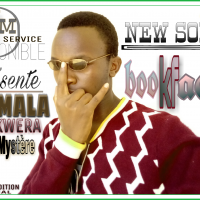 Kamala ikwera mystere