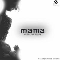 Mama - Leaders Race