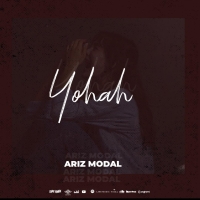 modal-beatz-yohah