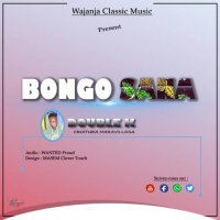 bongo-sana
