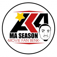 Pub Dj Aka Ma Season