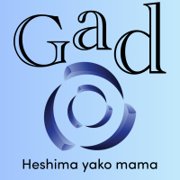 heshima-yako-mama-by-gad-audio-baleine-proda-243973864935