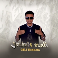 GKJ_Kinkela_Interet_Ezali